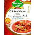 Mehran Chicken / Meat Imported Masala for Gravy Curry (50 Grams Carton)