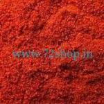 Red Chilly Powder 900 Grams