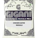 Gigani Chicken Satay Mix (50 Grams) - Best Quality Spice Mix for Authentic Indonesian Flavor