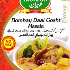 Buy Mehran Bombay Daal Gosht Masala Online | 50 Grams Indian and Imported Spice Mix | Spices for Meat and Lentil Curry