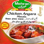 Mehran Chicken Angara Masala 50 Grams- Spicy and Smoky Chicken Masala